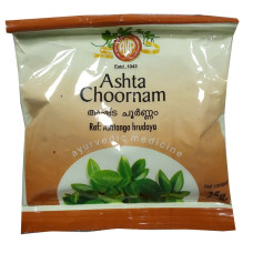 Ashta Churna (25Gm) – Arya Vaidya Pharma